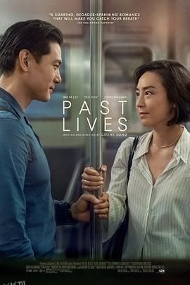 过往人生 Past Lives[电影解说] 海报