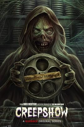 鬼作秀第三季 海报