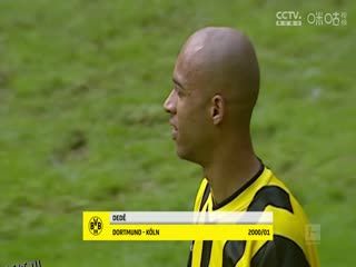 德甲联赛 波鸿VS斯图加特 20250405 海报