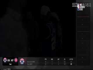 NBA常规赛 鹈鹕VS爵士 20231128 海报