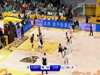 CBA常规赛第13轮 浙江东阳光药VS辽宁本钢 20231206（孙博、殳海、焦健、佳依） 海报