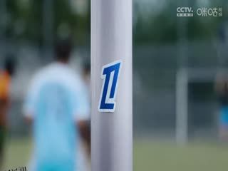 法甲联赛 圣埃蒂安VS昂热 20250223 海报