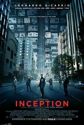 盗梦空间 Inception[电影解说] 海报