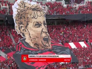 德甲联赛 法兰克福VS美因茨 20241221 高清海报