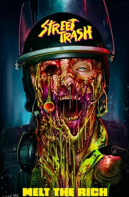 街头废物 高清海报