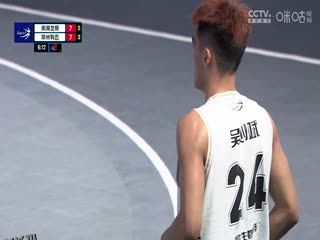 超三联赛 南海龙狮14.21常州有迈 20230928 海报