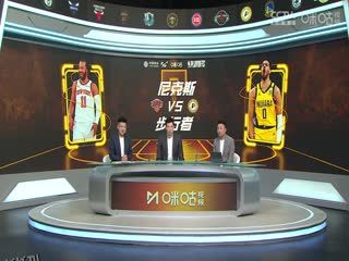 NBA季后赛 尼克斯VS步行者 20250526 海报