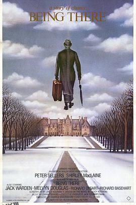 富贵逼人来[电影解说] 高清海报