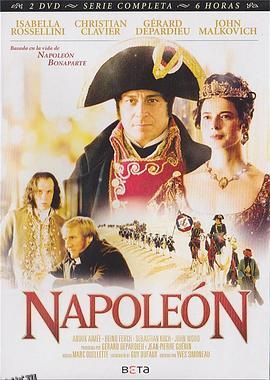 拿破仑战争 Napoléon[电影解说] 海报