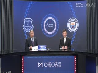 英超联赛 埃弗顿VS曼城 20250419 海报