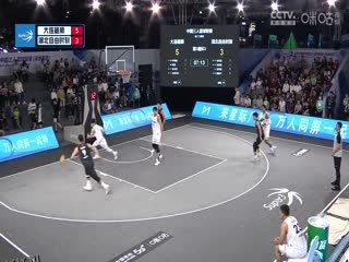 超三联赛 大连雄狮17.21湖北自由时刻 20231020 海报