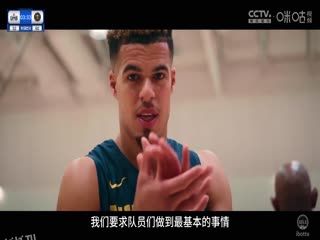NBA常规赛 快船VS掘金 20231115 海报