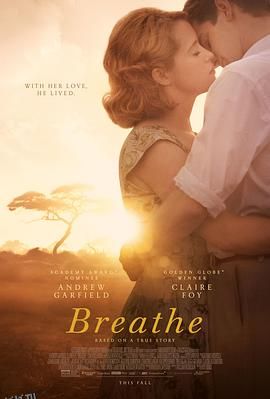 一呼一吸 Breathe[电影解说] 海报