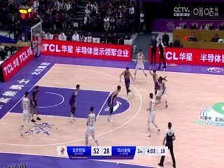 CBA常规赛第17轮 北京控股VS四川金强 20231215（蔡凯臣） 海报