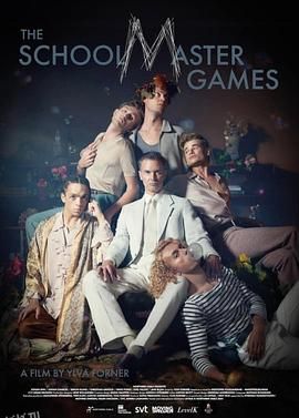校监游戏 高清海报