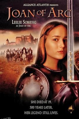 圣女贞德 Joan of Arc[电影解说] 海报