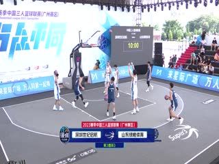 超三联赛 广州增城赛区day1下午场 20231013（马世雪、李嘉伟） 海报