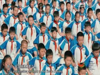 北京师范大学vs波尔多大学 20231029 海报