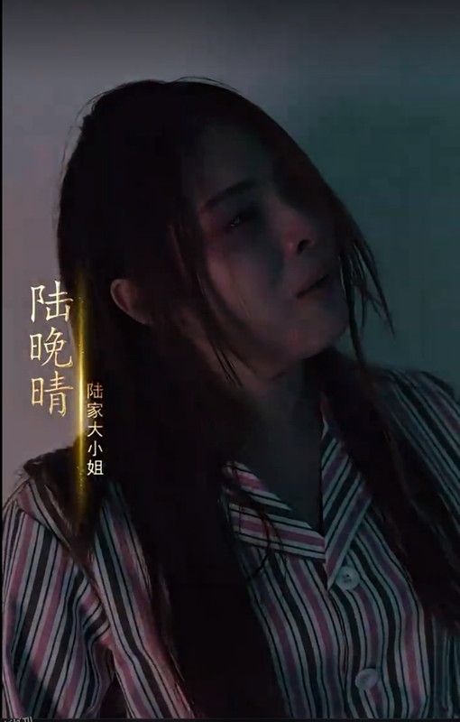 我嫁给了渣男的大哥 海报