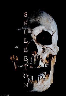 血统杀人魔 海报