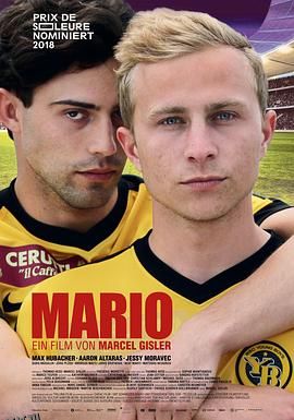 我的冠军男友[电影解说] 海报