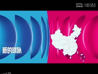 WCBA常规赛B组 河南豫光金铅VS武汉盛帆黄鹤 20250214 高清海报