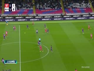 西甲 巴塞罗那vs马德里竞技 (张昊泽、梁祥宇) 20231203 海报