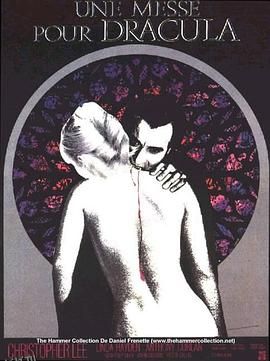 嗜血伯爵[电影解说] 海报