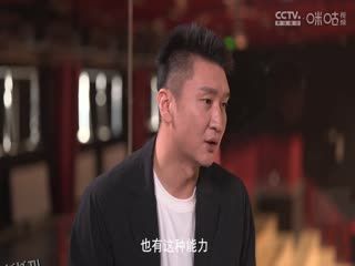 CBA常规赛第24轮 山东高速VS四川丰谷酒业 20241230 高清海报