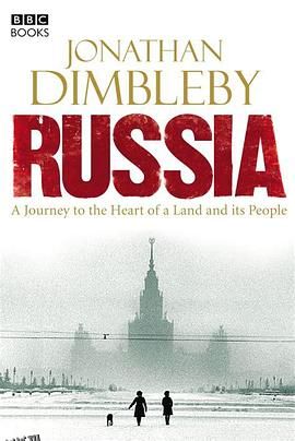 俄罗斯之旅 海报