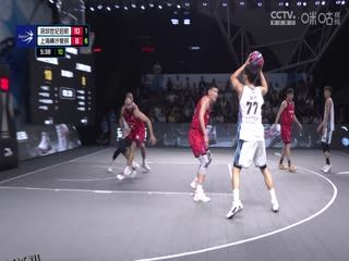 超三联赛 深圳世纪启航20.19上海横沙誉民 20231013 海报