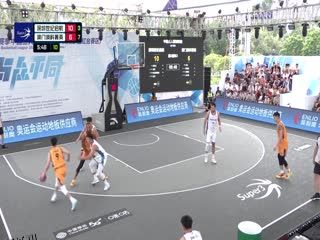 超三联赛 深圳世纪启航20.21澳门澳科菁英 20231005 海报