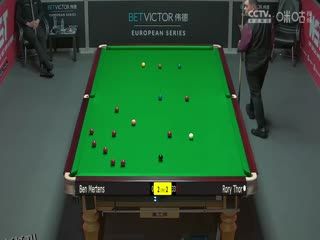 2023斯诺克德国大师赛资格赛 涂振龙3-5本·米尔滕斯 20231218 海报