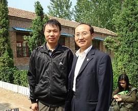 和谐一家亲 海报