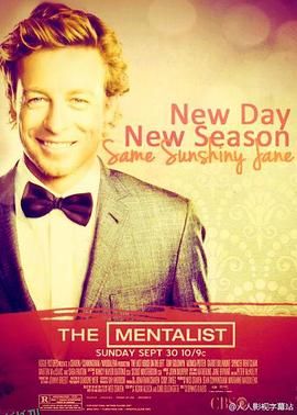 超感神探第七季 海报