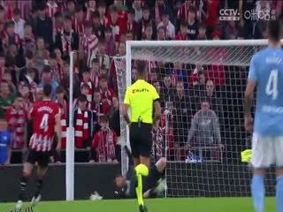 西甲 毕尔巴鄂竞技vs塞尔塔 (张天翼) 20231110 海报