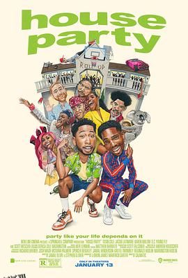 偷家派对 高清海报