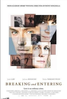 解构生活[电影解说] 海报