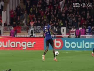 法甲联赛 摩纳哥VS尼斯 20250330 海报