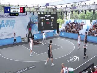 超三联赛 崇明横沙誉民17.18成都和众 20231005 海报