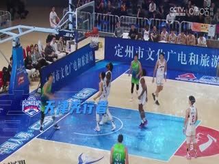 CBA俱乐部杯总决赛 新疆伊力特VS上海久事 20250215 海报