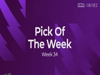 英超 西汉姆联vs曼联 20230507（红魔鲁小胖） 海报