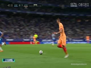 西甲 西班牙人vs马德里竞技 (孙雷、贺宇) 20230524 海报