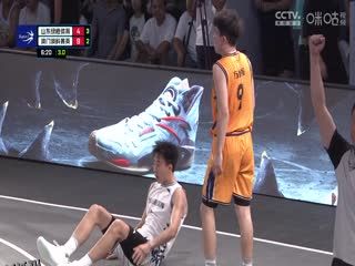 超三联赛 山东绿橙体育14.19澳门澳科菁英 20231004 海报