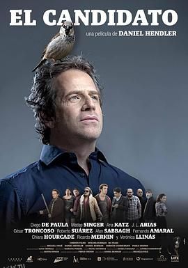 候选人 高清海报