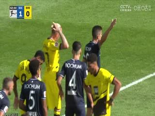 德甲 波鸿vs多特蒙德 20230826 海报