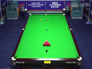 斯诺克  瑞恩·戴5-4杰克逊·佩吉 20231009 海报