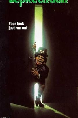 鬼精灵[电影解说] 高清海报