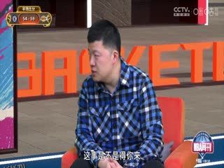 NBA常规赛 快船VS湖人 20250301 海报
