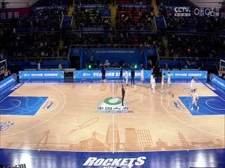 CBA常规赛第17轮 宁波町渥VS浙江东阳光药 20231215（陈涛） 海报